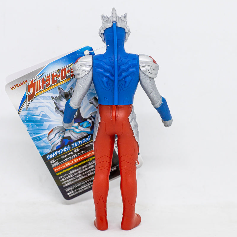 Ultra Hero Series 75 Ultraman Z Alpha Edge / ฟิกเกอร์ยอดมนุษย์อุลตร้าแมน