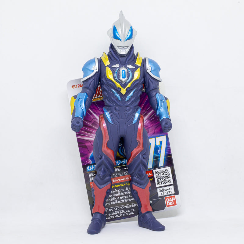 Ultra Hero Series 77 Ultraman Geed Galaxy Rising / ฟิกเกอร์ยอดมนุษย์อุลตร้าแมน
