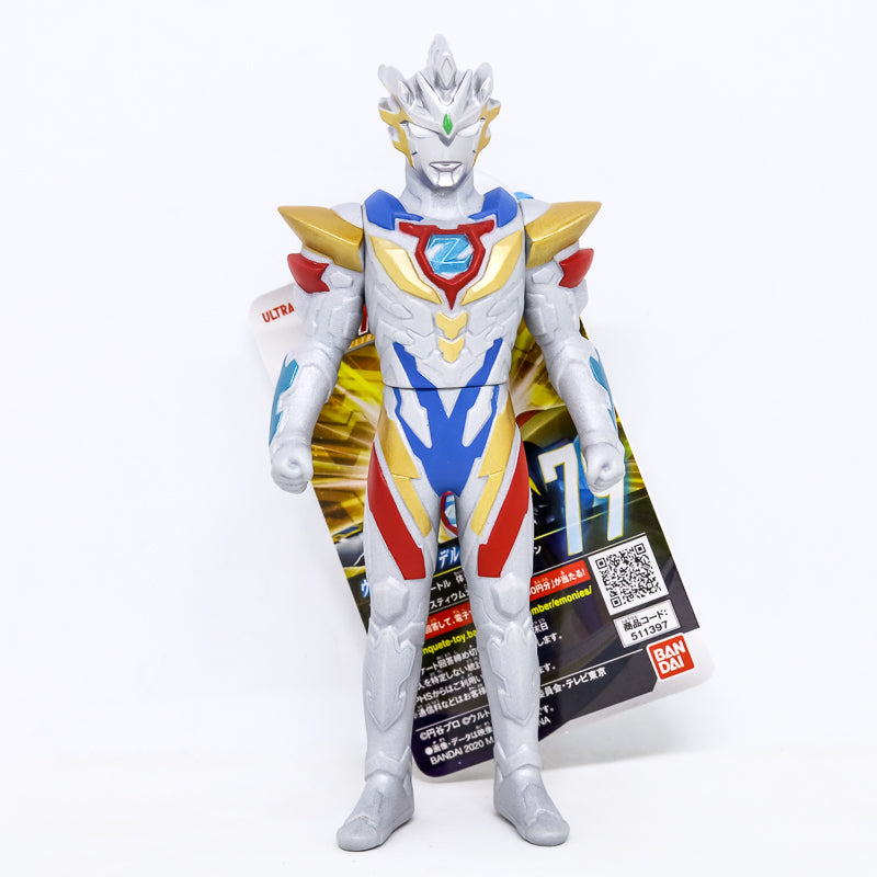 Ultra Hero Series 79 Ultraman Z Delta Rise Claw / ฟิกเกอร์ยอดมนุษย์อุลตร้าแมน