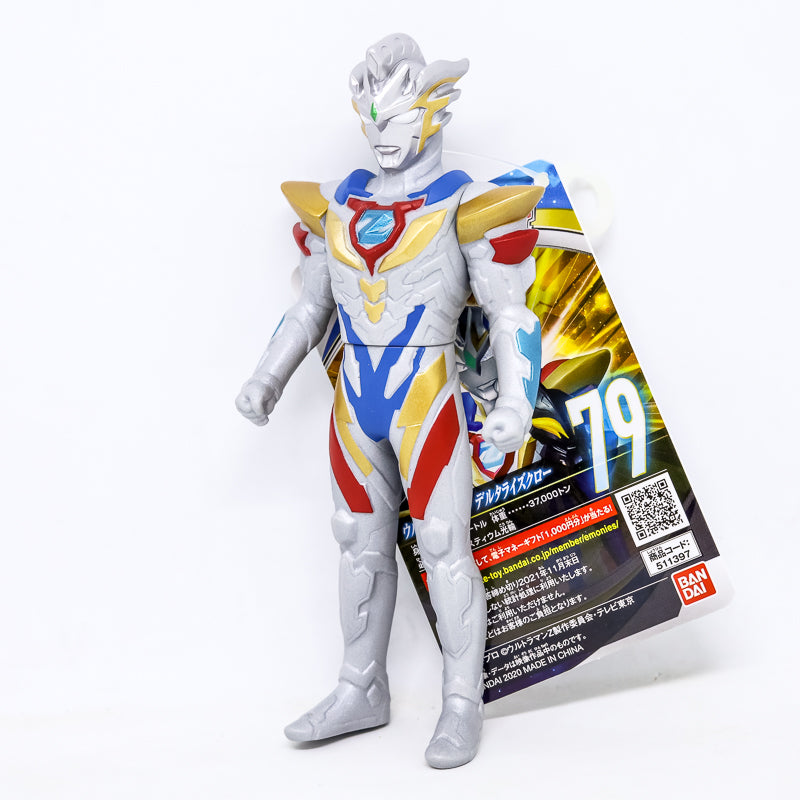 Ultra Hero Series 79 Ultraman Z Delta Rise Claw / ฟิกเกอร์ยอดมนุษย์อุลตร้าแมน