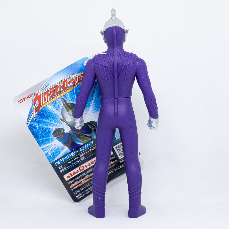 Ultra Hero Series 82 Ultraman Trigger Sky Type / ฟิกเกอร์ยอดมนุษย์อุลตร้าแมนทริกเกอร์ สกายไทป์
