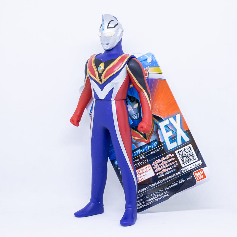 Ultra Hero Series EX Ultraman Agul Supreme Version / ฟิกเกอร์ยอดมนุษย์ อุลตร้าแมนอากูล สุพรีมเวอร์ชั่น