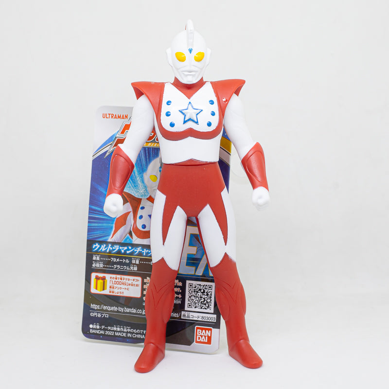 Ultra Hero Series EX Ultraman Chuck / ฟิกเกอร์ยอดมนุษย์อุลตร้าแมน