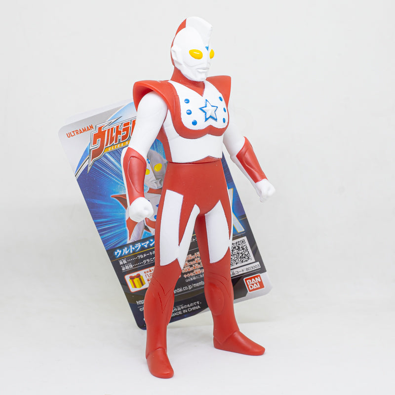 Ultra Hero Series EX Ultraman Chuck / ฟิกเกอร์ยอดมนุษย์อุลตร้าแมน