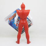 Ultra Hero Series EX Ultraman Chuck / ฟิกเกอร์ยอดมนุษย์อุลตร้าแมน