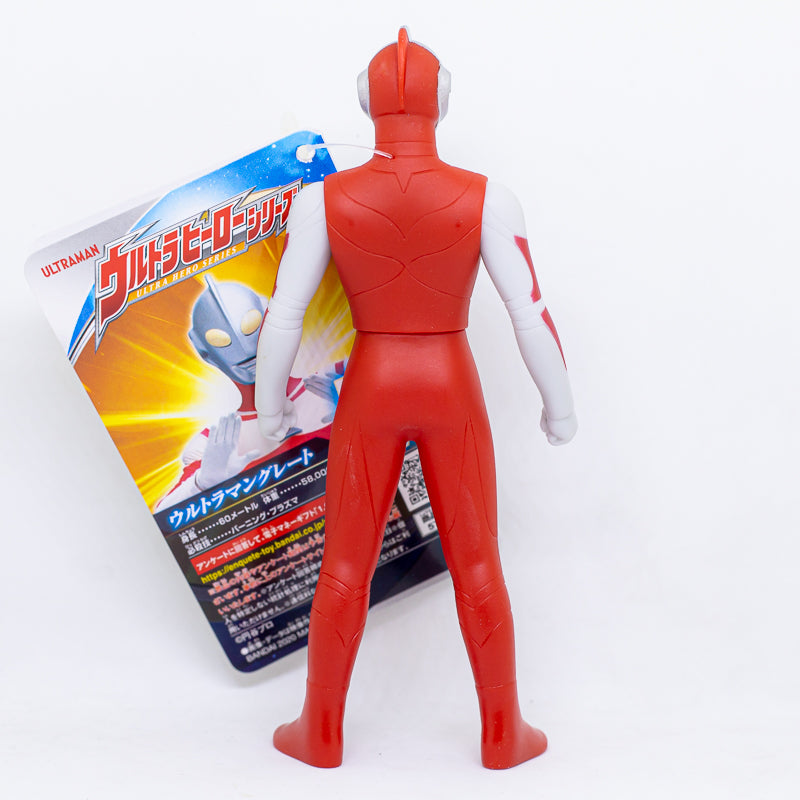 Ultra Hero Series EX Ultraman Great / ฟิกเกอร์ยอดมนุษย์อุลตร้าแมน