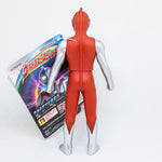Ultra Hero Series EX Ultraman Neos / ฟิกเกอร์ยอดมนุษย์อุลตร้าแมน นีออส