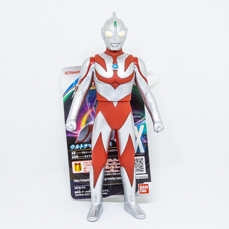 Ultra Hero Series EX Ultraman Neos / ฟิกเกอร์ยอดมนุษย์อุลตร้าแมน นีออส