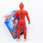 Ultra Hero Series EX Ultraman Powered / ฟิกเกอร์ยอดมนุษย์อุลตร้าแมน