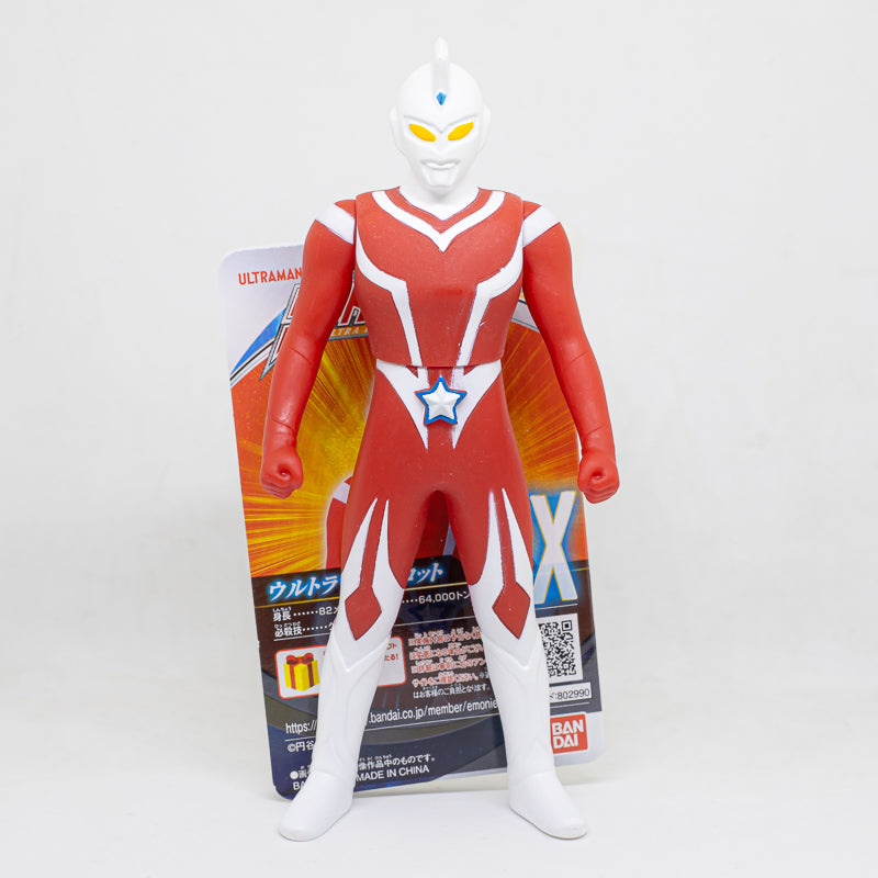 Ultra Hero Series EX Ultraman Scott / ฟิกเกอร์ยอดมนุษย์อุลตร้าแมน
