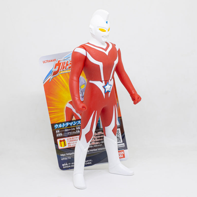Ultra Hero Series EX Ultraman Scott / ฟิกเกอร์ยอดมนุษย์อุลตร้าแมน