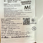 Ultra Hero Series EX Ultraman Zearth /  ฟิกเกอร์ยอดมนุษย์อุลตร้าแมน