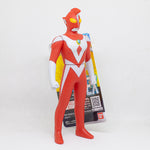Ultra Hero Series EX Ultraman Zearth /  ฟิกเกอร์ยอดมนุษย์อุลตร้าแมน