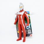 Ultra Hero Series EX Ultraseven 21 / ฟิกเกอร์ยอดมนุษย์อุลตร้าแมน อุลตร้าเซเว่น 21