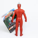 Ultra Hero Series EX Ultraseven 21 / ฟิกเกอร์ยอดมนุษย์อุลตร้าแมน อุลตร้าเซเว่น 21