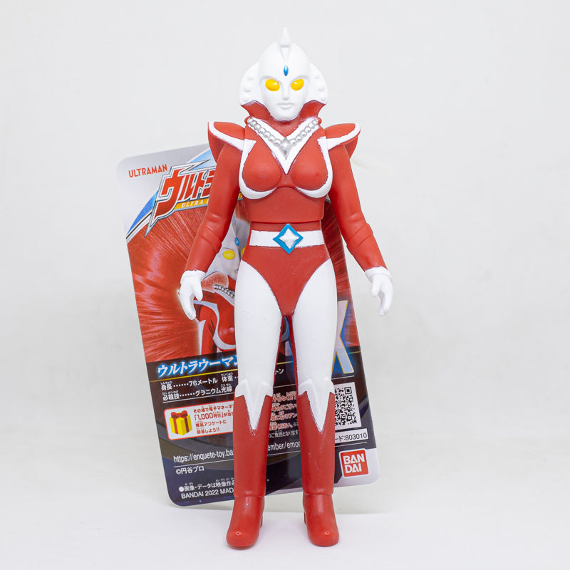 Ultra Hero Series EX Ultrawoman Beth / ฟิกเกอร์ยอดมนุษย์อุลตร้าแมน