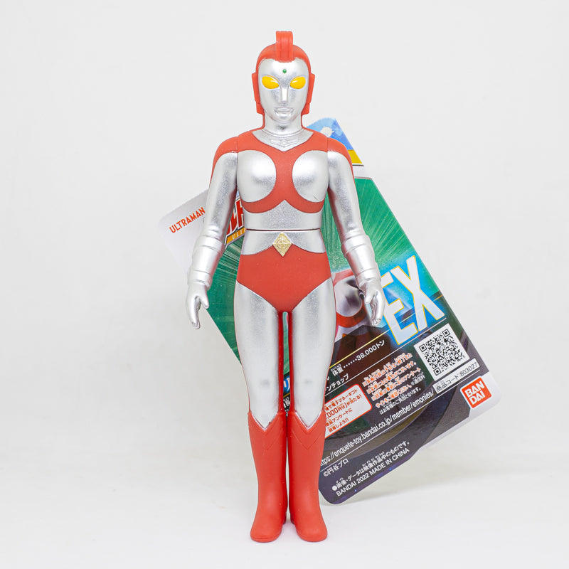 Ultra Hero Series EX Yullian / ฟิกเกอร์ยอดมนุษย์อุลตร้าแมน