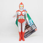Ultra Hero Series EX Yullian / ฟิกเกอร์ยอดมนุษย์อุลตร้าแมน
