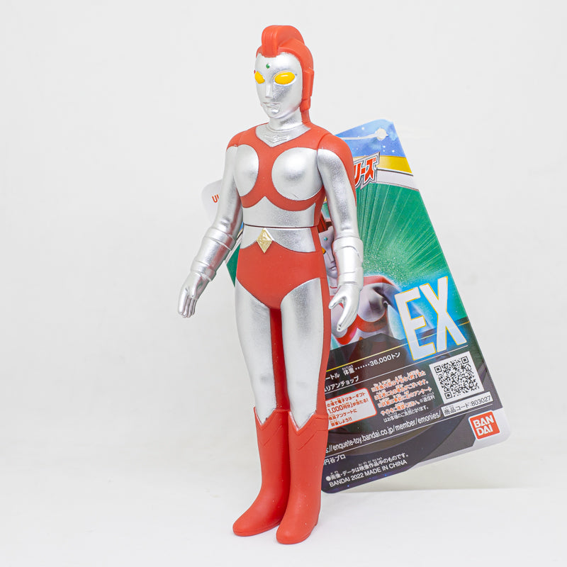 Ultra Hero Series EX Yullian / ฟิกเกอร์ยอดมนุษย์อุลตร้าแมน