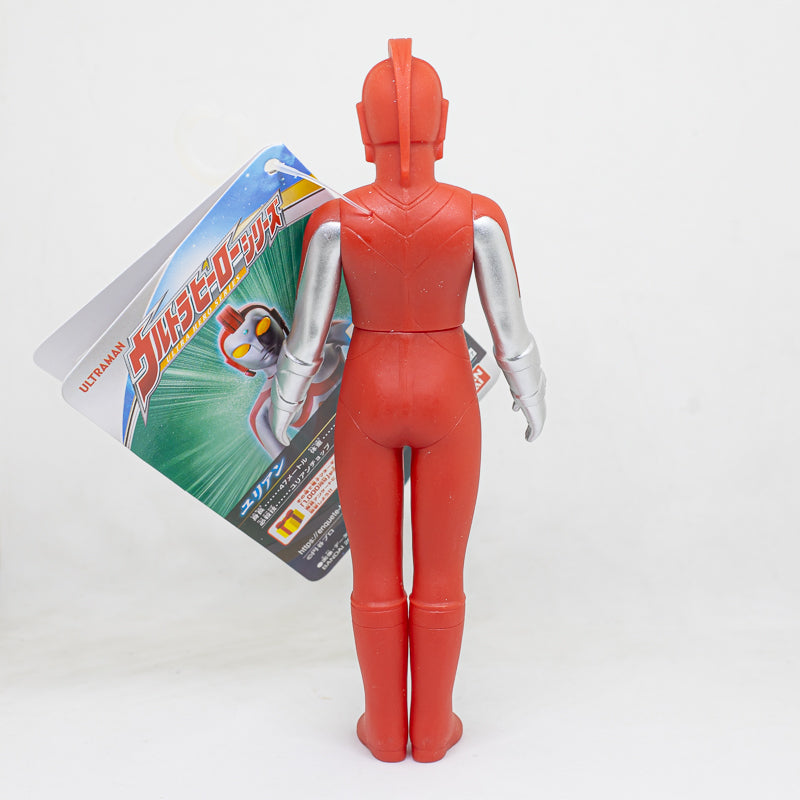 Ultra Hero Series EX Yullian / ฟิกเกอร์ยอดมนุษย์อุลตร้าแมน