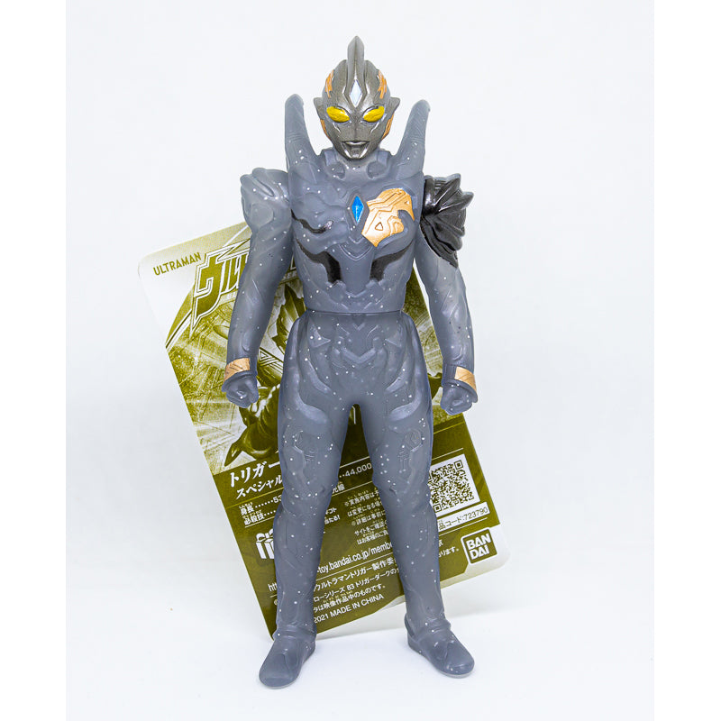 Ultra Hero Series Trigger Dark (Special Color Ver.) Limited / ฟิกเกอร์ยอดมนุษย์อุลตร้าแมน