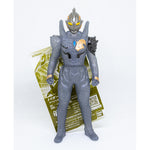 Ultra Hero Series Trigger Dark (Special Color Ver.) Limited / ฟิกเกอร์ยอดมนุษย์อุลตร้าแมน