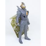 Ultra Hero Series Trigger Dark (Special Color Ver.) Limited / ฟิกเกอร์ยอดมนุษย์อุลตร้าแมน