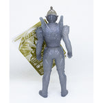 Ultra Hero Series Trigger Dark (Special Color Ver.) Limited / ฟิกเกอร์ยอดมนุษย์อุลตร้าแมน