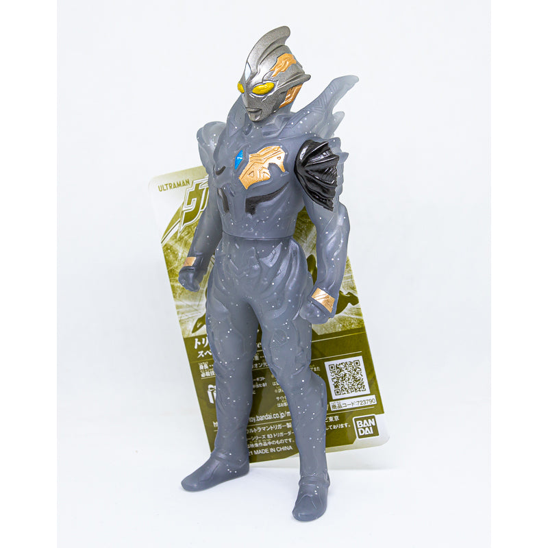 Ultra Hero Series Trigger Dark (Special Color Ver.) Limited / ฟิกเกอร์ยอดมนุษย์อุลตร้าแมน