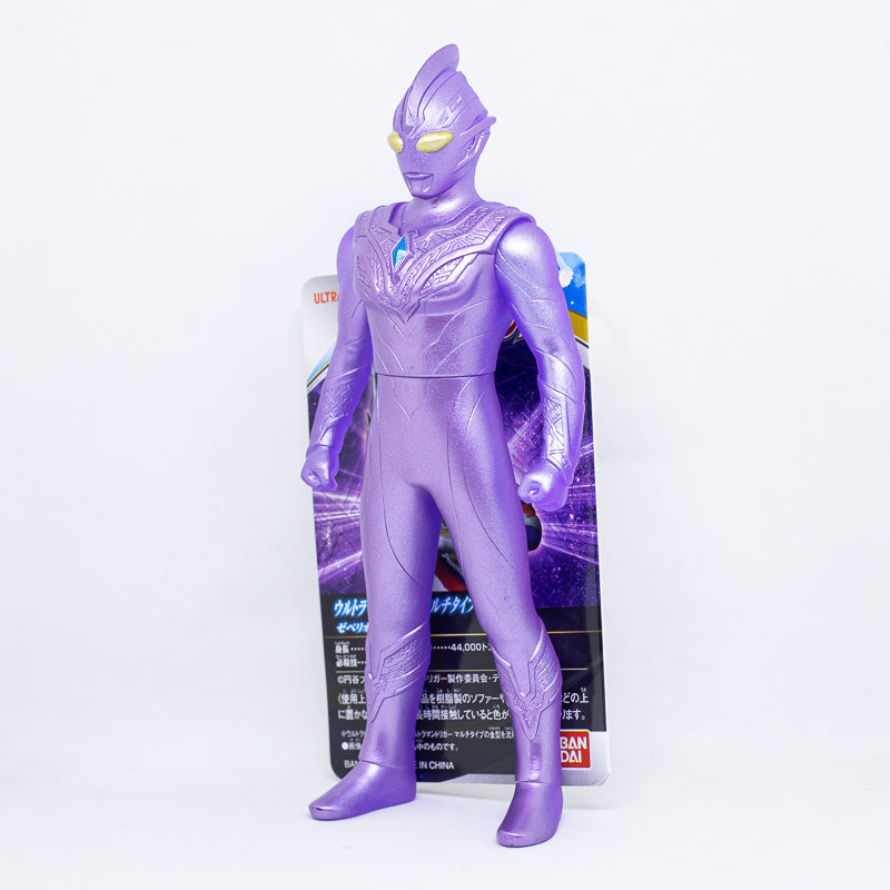 Ultra Hero Series Ultraman Trigger Multi Type Zeperion Ray Ver. (Limited)  / ฟิกเกอร์ยอดมนุษย์อุลตร้าแมน