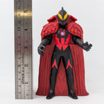 Ultra Monster Series 118 Kaiser Belial / ฟิกเกอร์สัตว์ประหลาดอุลตร้าแมน