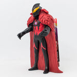 Ultra Monster Series 118 Kaiser Belial / ฟิกเกอร์สัตว์ประหลาดอุลตร้าแมน