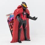 Ultra Monster Series 118 Kaiser Belial / ฟิกเกอร์สัตว์ประหลาดอุลตร้าแมน
