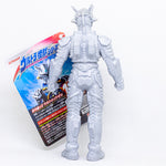 Ultra Monster Series 133 Ultroid Zero / ฟิกเกอร์สัตว์ประหลาดอุลตร้าแมน