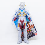 Ultra Monster Series 133 Ultroid Zero / ฟิกเกอร์สัตว์ประหลาดอุลตร้าแมน
