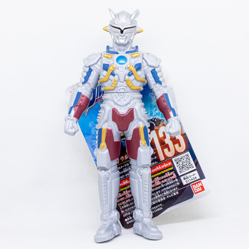 Ultra Monster Series 133 Ultroid Zero / ฟิกเกอร์สัตว์ประหลาดอุลตร้าแมน