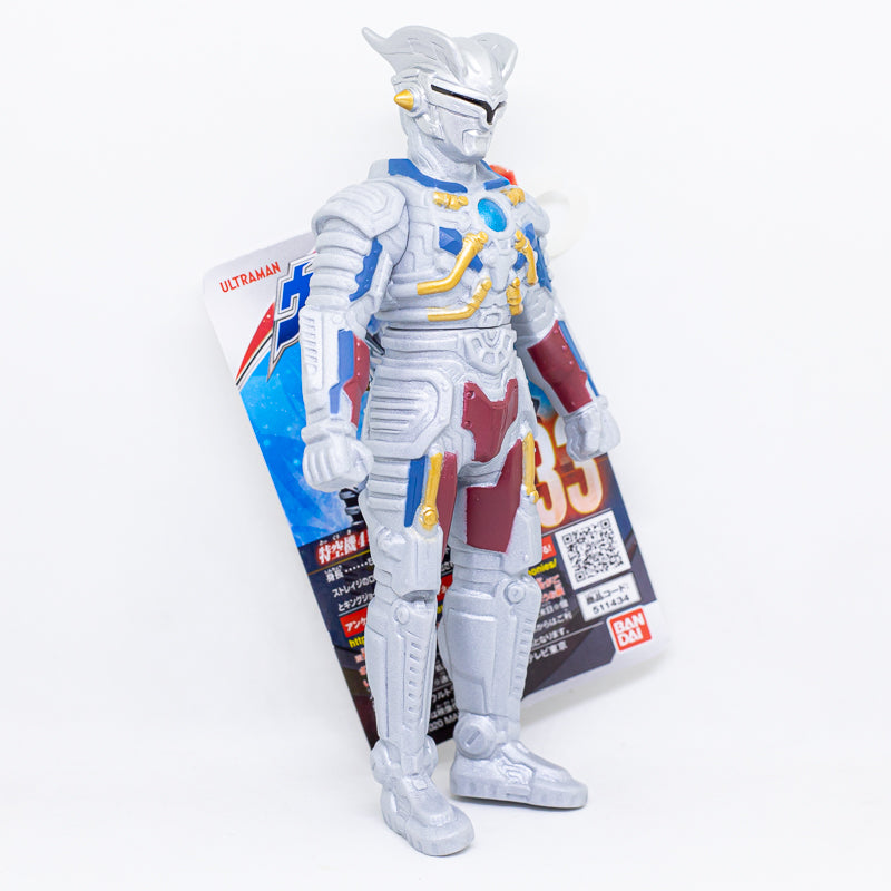 Ultra Monster Series 133 Ultroid Zero / ฟิกเกอร์สัตว์ประหลาดอุลตร้าแมน