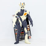 Ultra Monster Series 135 Kyrieloid / ฟิกเกอร์สัตว์ประหลาดอุลตร้าแมน