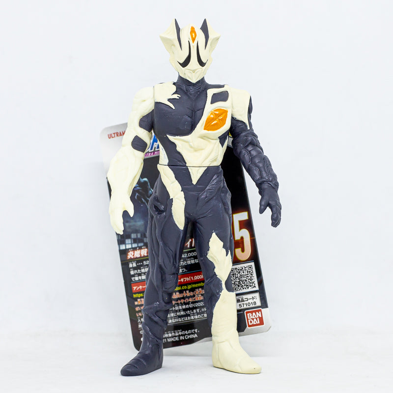 Ultra Monster Series 135 Kyrieloid / ฟิกเกอร์สัตว์ประหลาดอุลตร้าแมน