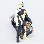 Ultra Monster Series 135 Kyrieloid / ฟิกเกอร์สัตว์ประหลาดอุลตร้าแมน