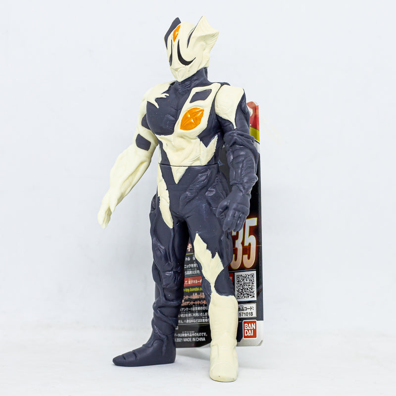 Ultra Monster Series 135 Kyrieloid / ฟิกเกอร์สัตว์ประหลาดอุลตร้าแมน