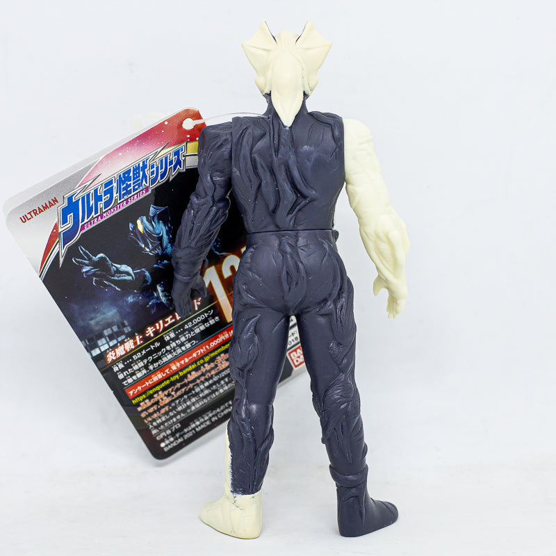 Ultra Monster Series 135 Kyrieloid / ฟิกเกอร์สัตว์ประหลาดอุลตร้าแมน