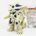Ultra Monster Series 141 Geranda  / ฟิกเกอร์สัตว์ประหลาดอุลตร้าแมน
