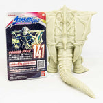 Ultra Monster Series 141 Geranda  / ฟิกเกอร์สัตว์ประหลาดอุลตร้าแมน