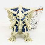 Ultra Monster Series 141 Geranda  / ฟิกเกอร์สัตว์ประหลาดอุลตร้าแมน