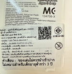 Ultra Monster Series 158 Nurse New (Saucer) / ฟิกเกอร์สัตว์ประหลาดอุลตร้าแมน เนิร์ส (ร่างจานบิน)