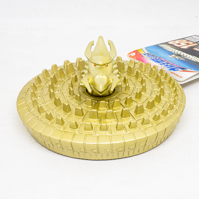 Ultra Monster Series 158 Nurse New (Saucer) / ฟิกเกอร์สัตว์ประหลาดอุลตร้าแมน เนิร์ส (ร่างจานบิน)