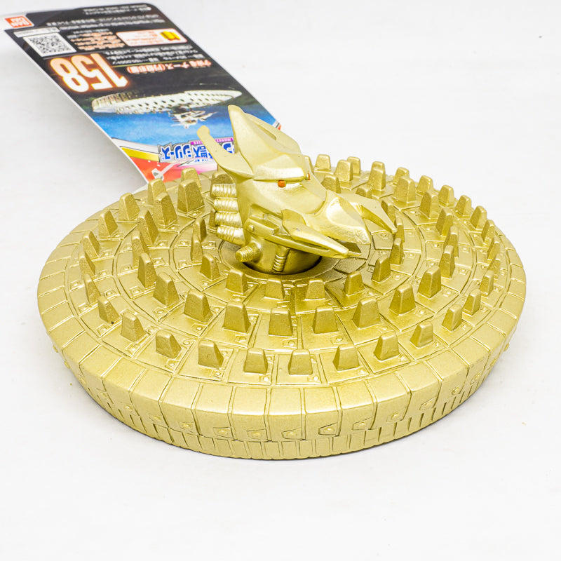 Ultra Monster Series 158 Nurse New (Saucer) / ฟิกเกอร์สัตว์ประหลาดอุลตร้าแมน เนิร์ส (ร่างจานบิน)