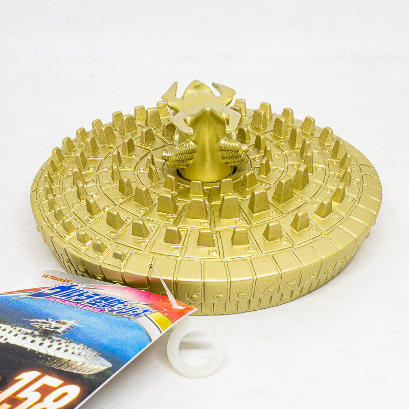 Ultra Monster Series 158 Nurse New (Saucer) / ฟิกเกอร์สัตว์ประหลาดอุลตร้าแมน เนิร์ส (ร่างจานบิน)