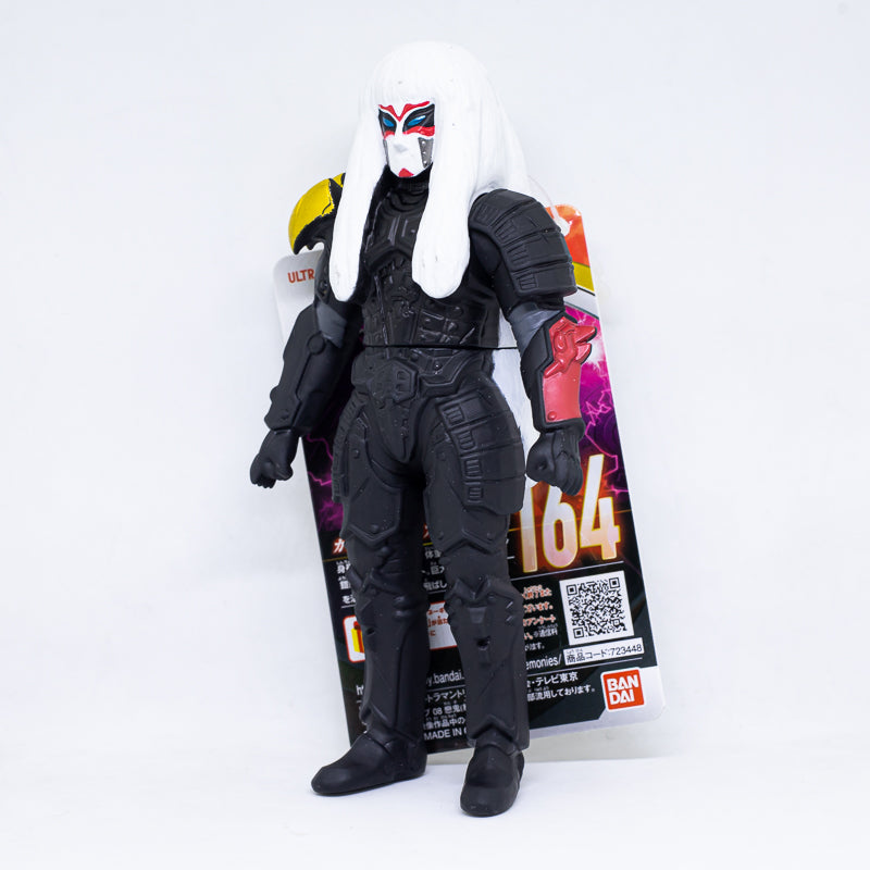 Ultra Monster Series 164 Mecha Musashin / ฟิกเกอร์สัตว์ประหลาดอุลตร้าแมน